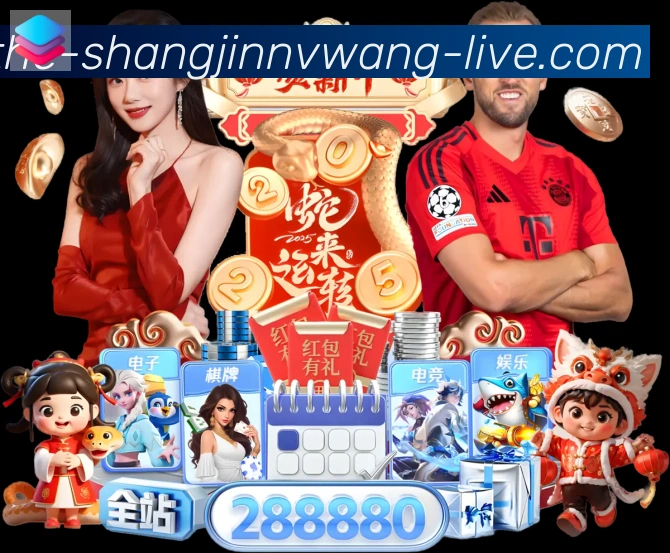 PG赏金女王发展历程