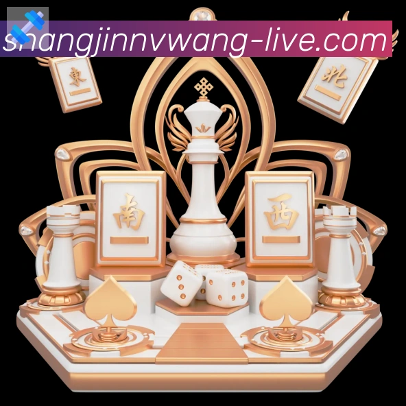 PG赏金女王APP 高清赛事图